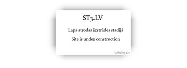 ST3 Engineering, SIA
